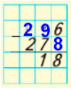 Пояснение к заданию внизу страницы