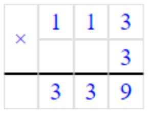Пояснение к заданию внизу страницы