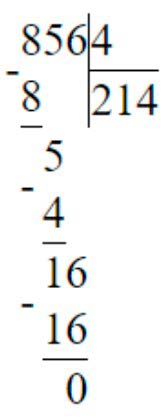 Пояснение к заданию 1