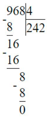 Пояснение к заданию 2