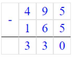 Пояснение к заданию 4