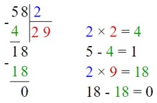 Учебник по математике 3 класс Петерсон - Часть 1, станица 12, номер 2, год 2022. Учебник по математике 3 класс Петерсон - Часть 1, станица 12, номер 2, год 2022.