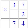 Учебник по математике 3 класс Петерсон - Часть 1, станица 12, номер 2, год 2022. Учебник по математике 3 класс Петерсон - Часть 1, станица 12, номер 2, год 2022.