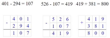 Учебник по математике 3 класс Петерсон - Часть 1, станица 12, номер 6, год 2022. Учебник по математике 3 класс Петерсон - Часть 1, станица 12, номер 6, год 2022.