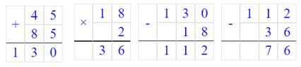 Учебник по математике 3 класс Петерсон - Часть 1, станица 16, номер 11, год 2022. Учебник по математике 3 класс Петерсон - Часть 1, станица 16, номер 11, год 2022.