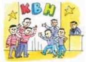 Учебник по математике 3 класс Петерсон - Часть 1, станица 18, номер 8, год 2022. Учебник по математике 3 класс Петерсон - Часть 1, станица 18, номер 8, год 2022.