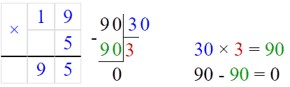 Учебник по математике 3 класс Петерсон - Часть 1, станица 22, номер 11, год 2022. Учебник по математике 3 класс Петерсон - Часть 1, станица 22, номер 11, год 2022.