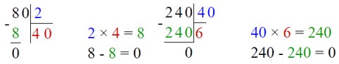 Учебник по математике 3 класс Петерсон - Часть 1, станица 22, номер 11, год 2022. Учебник по математике 3 класс Петерсон - Часть 1, станица 22, номер 11, год 2022.