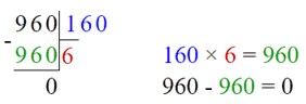 Учебник по математике 3 класс Петерсон - Часть 1, станица 36, номер 7, год 2022, ответ. Учебник по математике 3 класс Петерсон - Часть 1, станица 36, номер 7, год 2022, ответ.