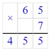 Учебник по математике 3 класс Петерсон - Часть 1, станица 39, номер 13, год 2022, ответ. Учебник по математике 3 класс Петерсон - Часть 1, станица 39, номер 13, год 2022, ответ.