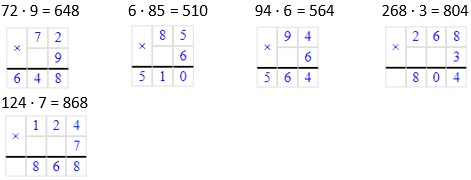Учебник по математике 3 класс Петерсон - Часть 1, станица 49, номер 10, год 2022, ответ. Учебник по математике 3 класс Петерсон - Часть 1, станица 49, номер 10, год 2022, ответ.