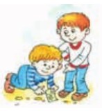 Учебник по математике 3 класс Петерсон - Часть 1, станица 5, номер 15, год 2022. Учебник по математике 3 класс Петерсон - Часть 1, станица 5, номер 15, год 2022.