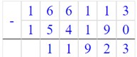 Учебник по математике 3 класс Петерсон - Часть 1, станица 82, номер 7, год 2022, ответ. Учебник по математике 3 класс Петерсон - Часть 1, станица 82, номер 7, год 2022, ответ.