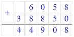 Учебник по математике 3 класс Петерсон - Часть 1, станица 85, номер 5, год 2022, ответ. Учебник по математике 3 класс Петерсон - Часть 1, станица 85, номер 5, год 2022, ответ.