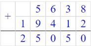 Учебник по математике 3 класс Петерсон - Часть 1, станица 90, номер 8, год 2022, ответ. Учебник по математике 3 класс Петерсон - Часть 1, станица 90, номер 8, год 2022, ответ.