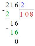 Учебник по математике 3 класс Петерсон - Часть 2, станица 19, номер 2, год 2022. Учебник по математике 3 класс Петерсон - Часть 2, станица 19, номер 2, год 2022.