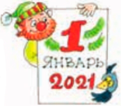 Учебник по математике 3 класс Петерсон - Часть 3, страница 12, номер 10, год 2022. Учебник по математике 3 класс Петерсон, часть 3, страница 12, номер 10, год 2022.
