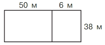 Учебник по математике 3 класс Петерсон - Часть 3, страница 25, номер 10, год 2022. Учебник по математике 3 класс Петерсон, часть 3, страница 25, номер 10, год 2022.