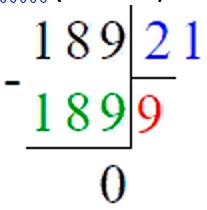 Учебник по математике 3 класс Петерсон - Часть 3, страница 48, номер 4-1, год 2022. Учебник по математике 3 класс Петерсон, часть 3, страница 48, номер 4-1, год 2022.