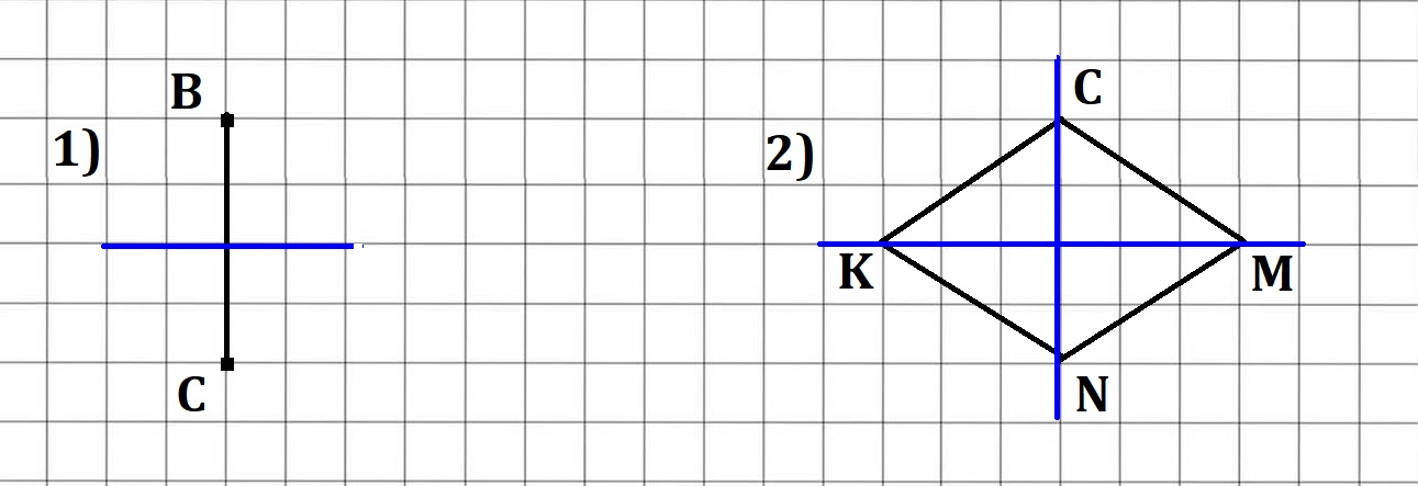 математика 4 класс проверочные работы Волкова 2024 страница 59. Номер 3-1