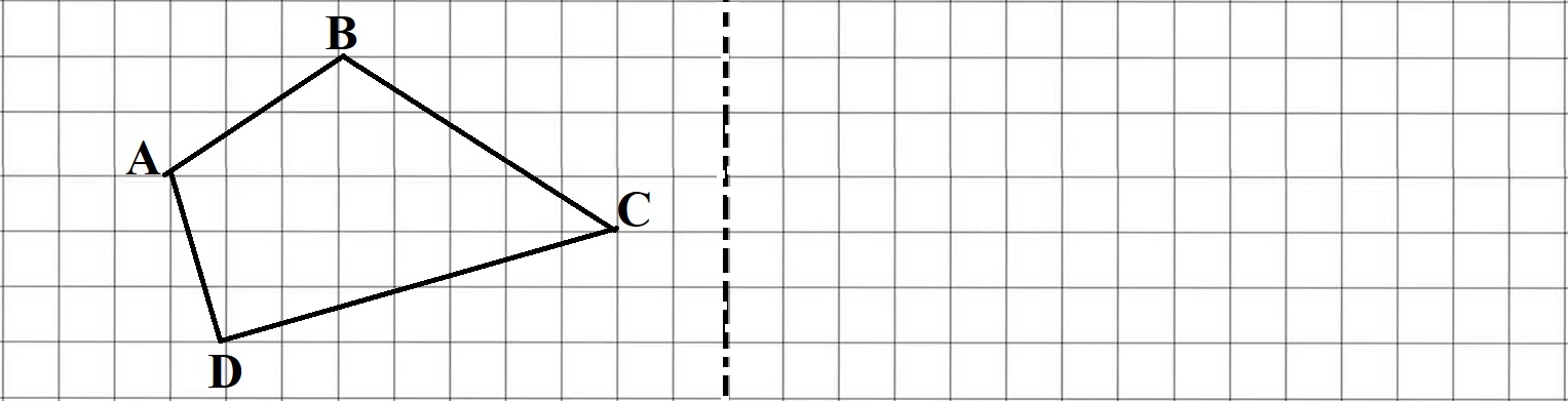 математика 4 класс проверочные работы Волкова 2024 страница 68. Номер 3