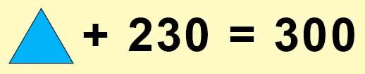 Пояснение к заданию 120