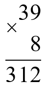 Пояснение к заданию 256