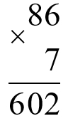 Пояснение к заданию 256
