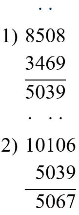 Пояснение к заданию 278