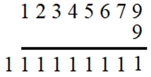 Пояснение к заданию 375