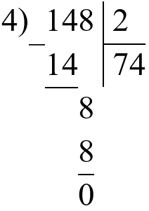 Пояснение к заданию 45