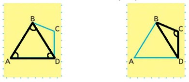 Пояснение к заданию 165-3