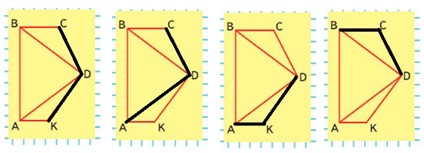 Пояснение к заданию 175-2