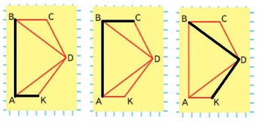 Пояснение к заданию 175