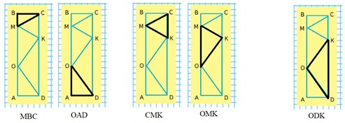 Пояснение к заданию 184-1