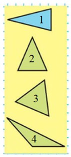 Пояснение к заданию на полях страницы