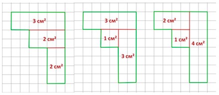 Пояснение к заданию внизу страницы-1