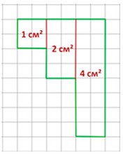 Пояснение к заданию внизу страницы