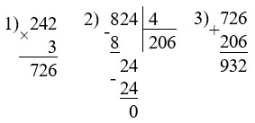 Пояснение к заданию 206-4