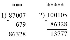 Пояснение к заданию 290-1