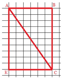 Пояснение к заданию 292
