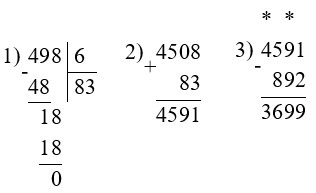 Пояснение к заданию внизу страницы-1