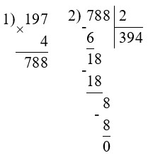 Пояснение к заданию 324-2