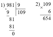 Пояснение к заданию 324-4