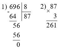 Пояснение к заданию 324-5