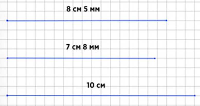 Пояснение к заданию 342