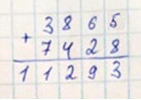 Пояснение к заданию 360 страницы 80