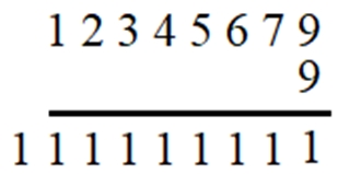 Пояснение к заданию 371