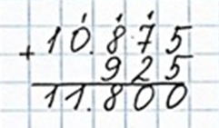 Пояснение к заданию 400