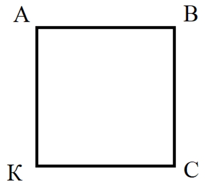 Пояснение к заданию 30